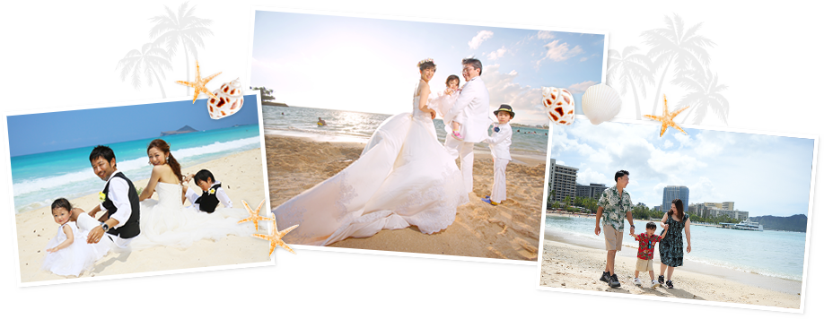 白い砂浜で振り向く家族フォト・家族で仲良くビーチフォト・親と一緒にダブルウェディングフォト