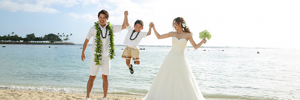 ハワイわいわいファミリーフォトプラン